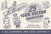 Retro Style Ad Characters, a Work Illustration by Chad Alan Steinborn (Thumbnail 3 of 3)