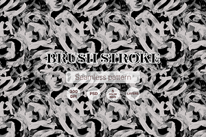 BRUSH STROKE, a Pattern Graphic by rumacorakstudio