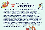 Marathon Torch – Olympic 1950's Font, a Symbol Font by HipFonts (Thumbnail 6 of 9)