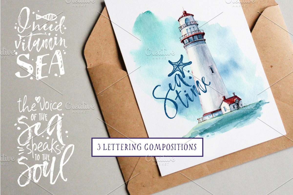 SEA TREASURES Watercolor set, an Illustration by Lemaris (Photo 4 of 7)