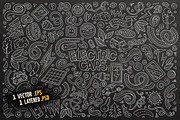 Electric Cars Objects Set, an Object Graphic by BALABOLKA (Thumbnail 4 of 4)