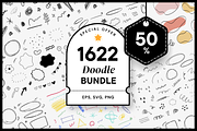 【50%】 BIG SALE Doodle BUNDLE, an Object Graphic by Pinkbrush (Thumbnail 1 of 8)