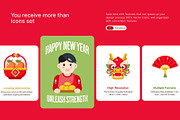 45 Animated Chinese New Year Icons, an Emoji Icon by Brickclay (Thumbnail 2 of 4)