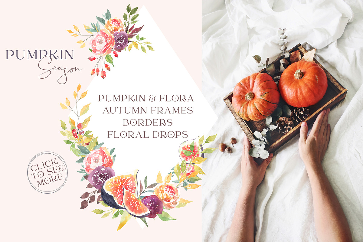 Watercolor Pumpkin Autumn Clipart, a Decorative Illustration by Catherine Wheel (Photo 5 of 12)