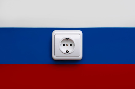 National flag of Russia, an Abstract Photo by esthermm