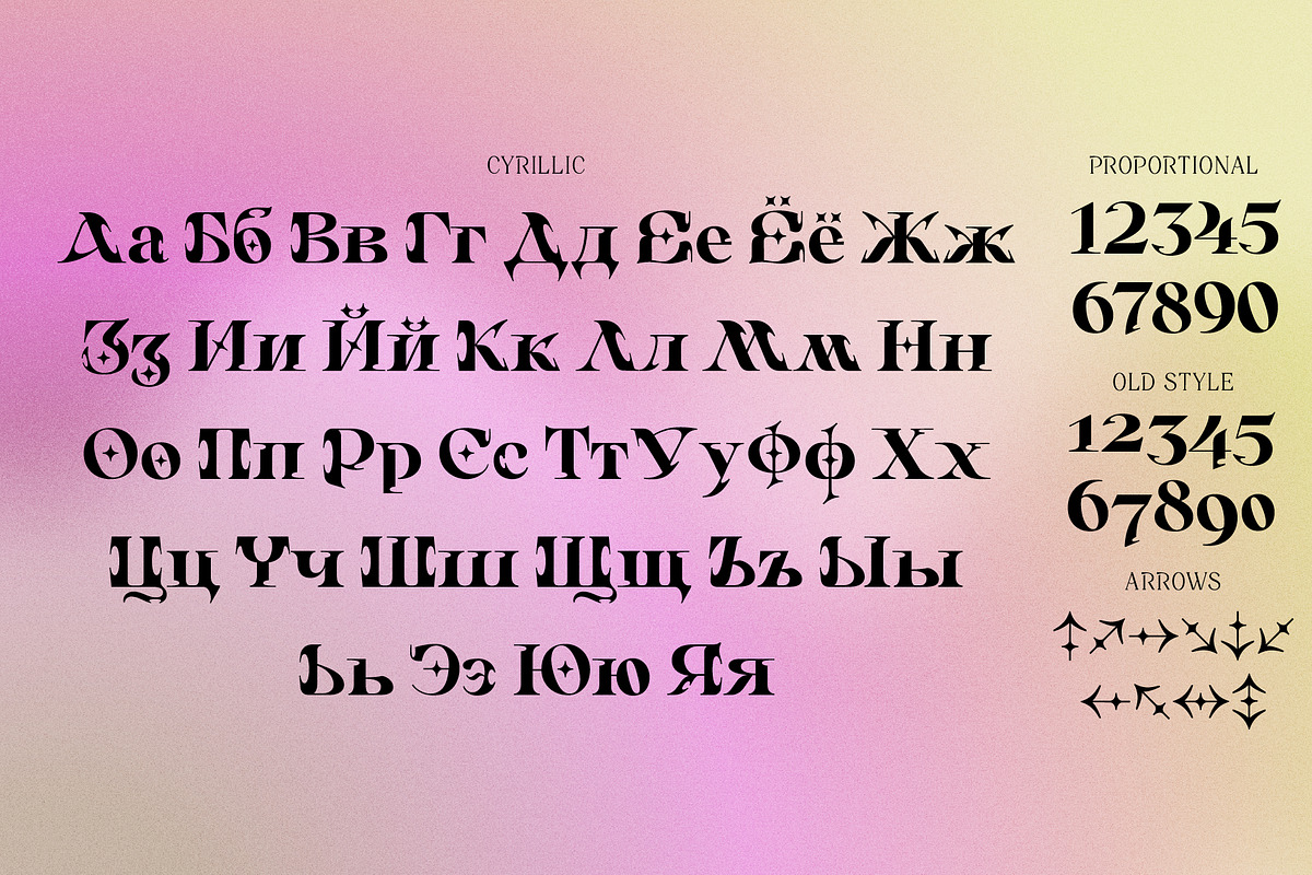 High Fantasy Serifs | Ozelot, a Serif Font by Pedroglifos (Photo 7 of 8)