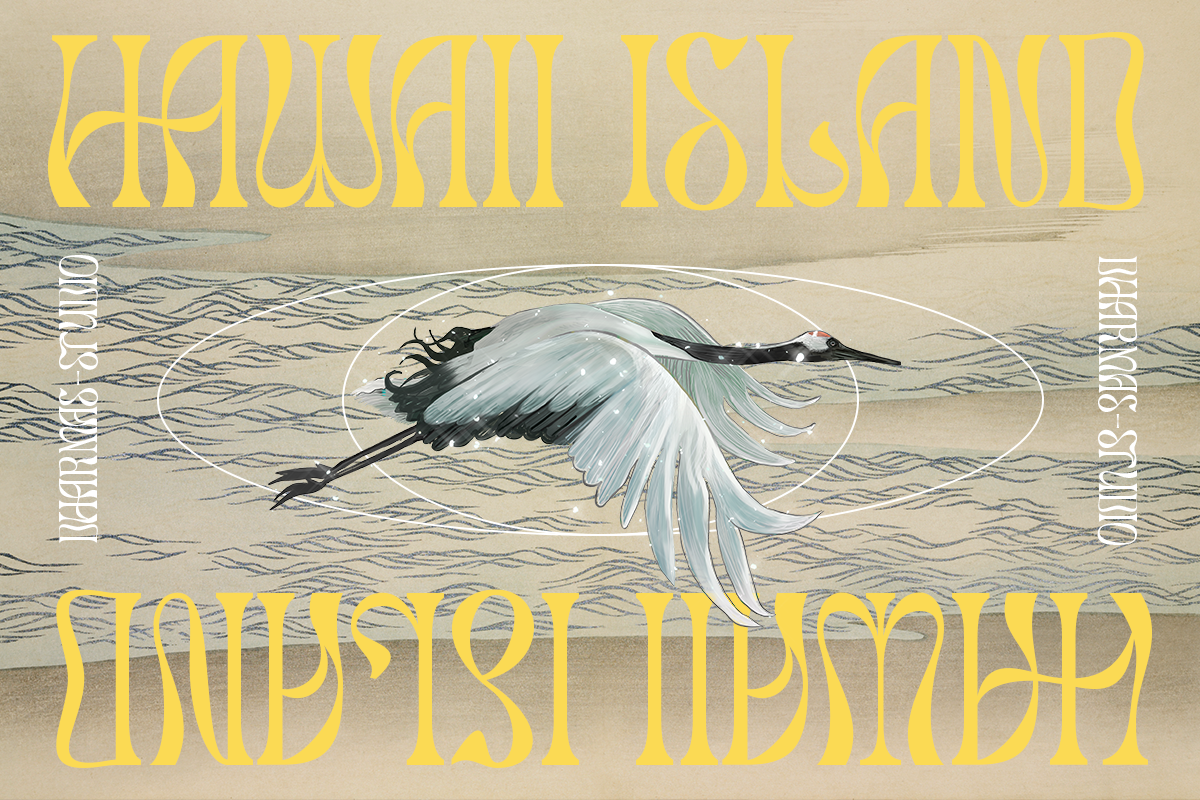 Salty Mussy - Quirky Twisted Display, a Sans Serif Font by Dharmas Foundry (Photo 12 of 15)