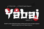 Zetwih | Japan font, a Serif Font by twinstd (Thumbnail 2 of 13)