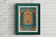 Arabic arches, a Texture Illustration by kateja (Thumbnail 4 of 5)