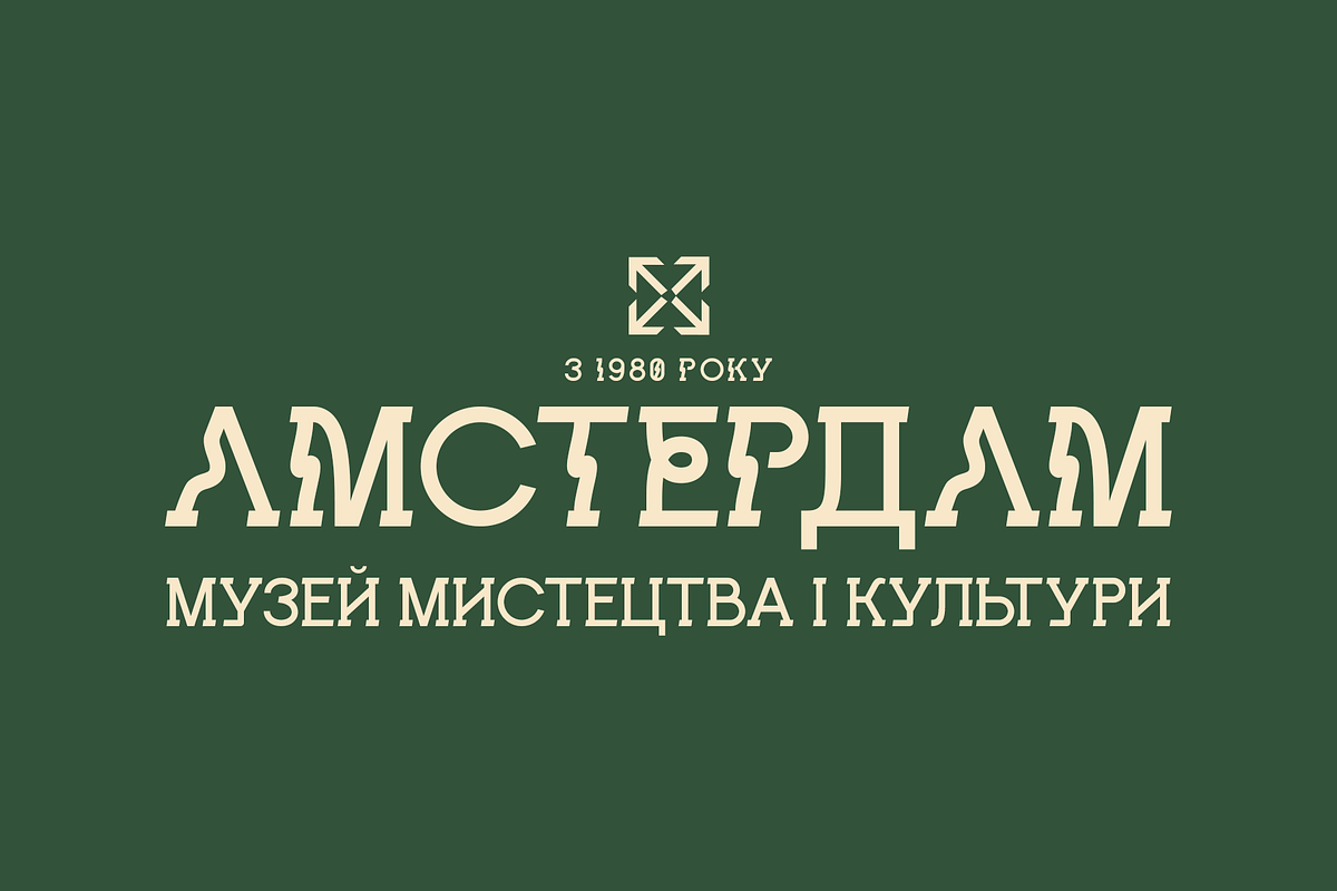 Brenzo - Slab Serif, a Slab Serif Font by Valentino Vergan (Photo 15 of 20)