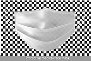 Transparent medical mask, a Mask Mockup by Kseniia_designer's shop (Thumbnail 2 of 2)