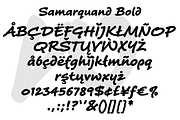 Samarquand, a Handwritten Font by BluHead Studio (Thumbnail 6 of 7)
