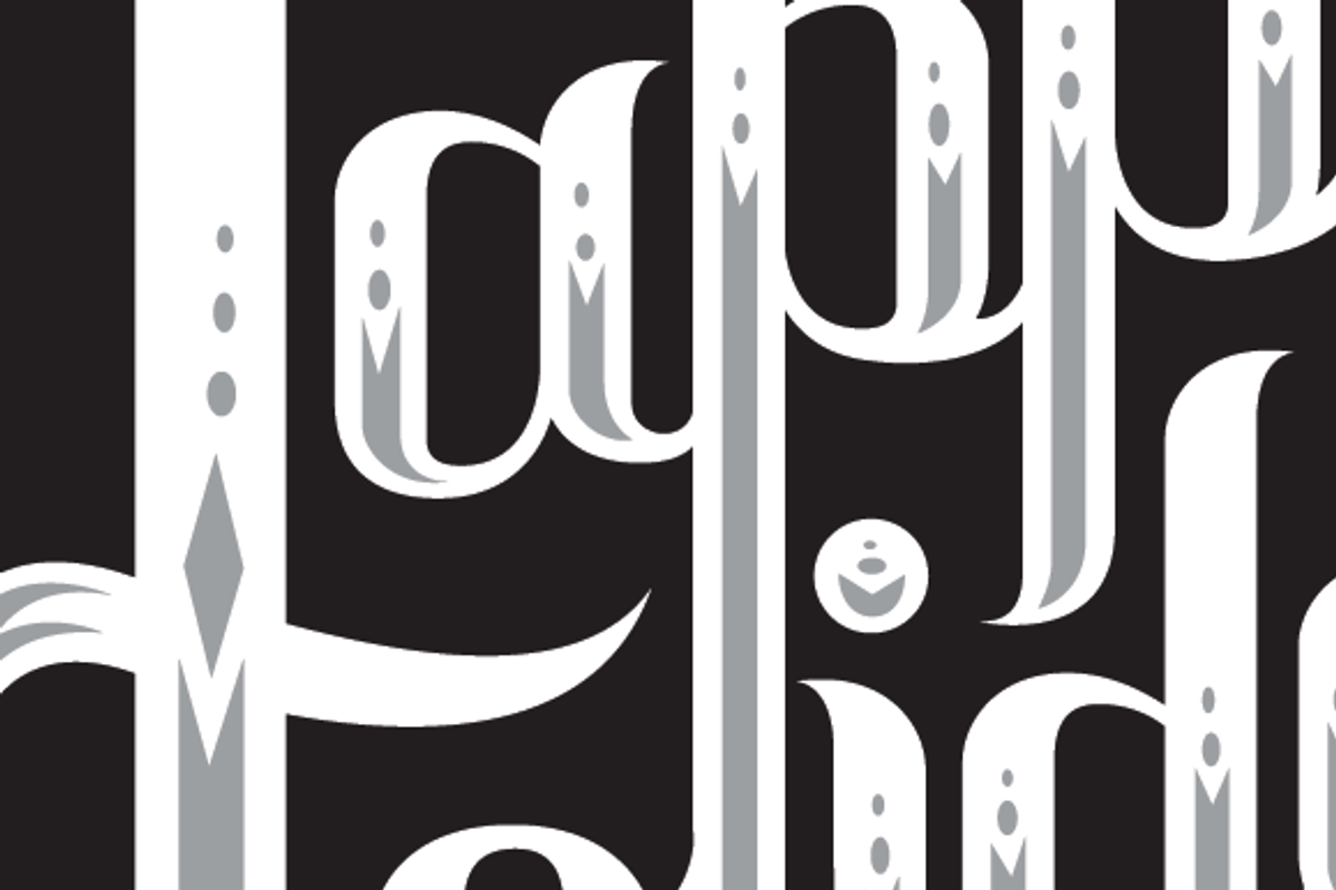 Holiday Vector Lettering, an Illustration by END (Photo 3 of 3)