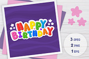 Kids Alphabet and Numbers, an Object Graphic by LartGraphics (Thumbnail 13 of 18)