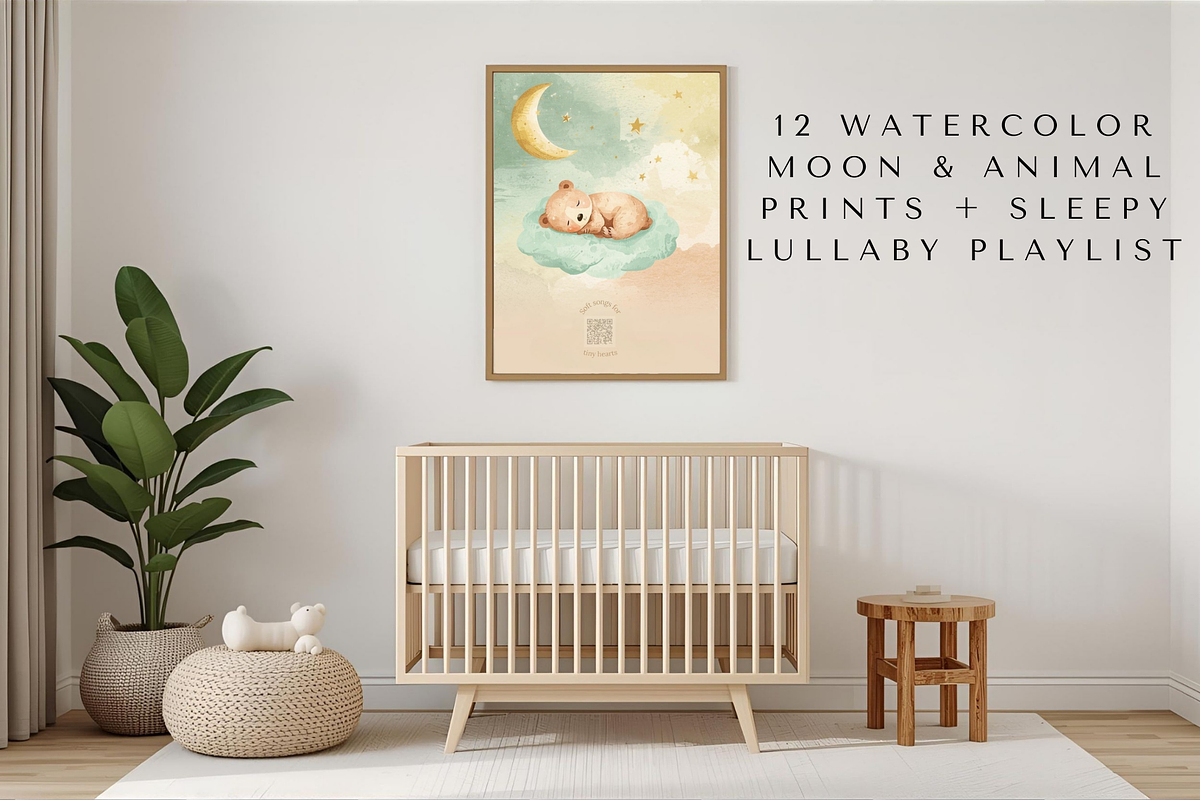 Nursery Moon & Animal QR Code Prints, an Illustration by Vandy Fullum (Photo 1 of 10)
