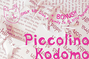 Piccolino Kodomo, font & bunnybonus!, a Font by Shirakawa Maya (Thumbnail 1 of 5)