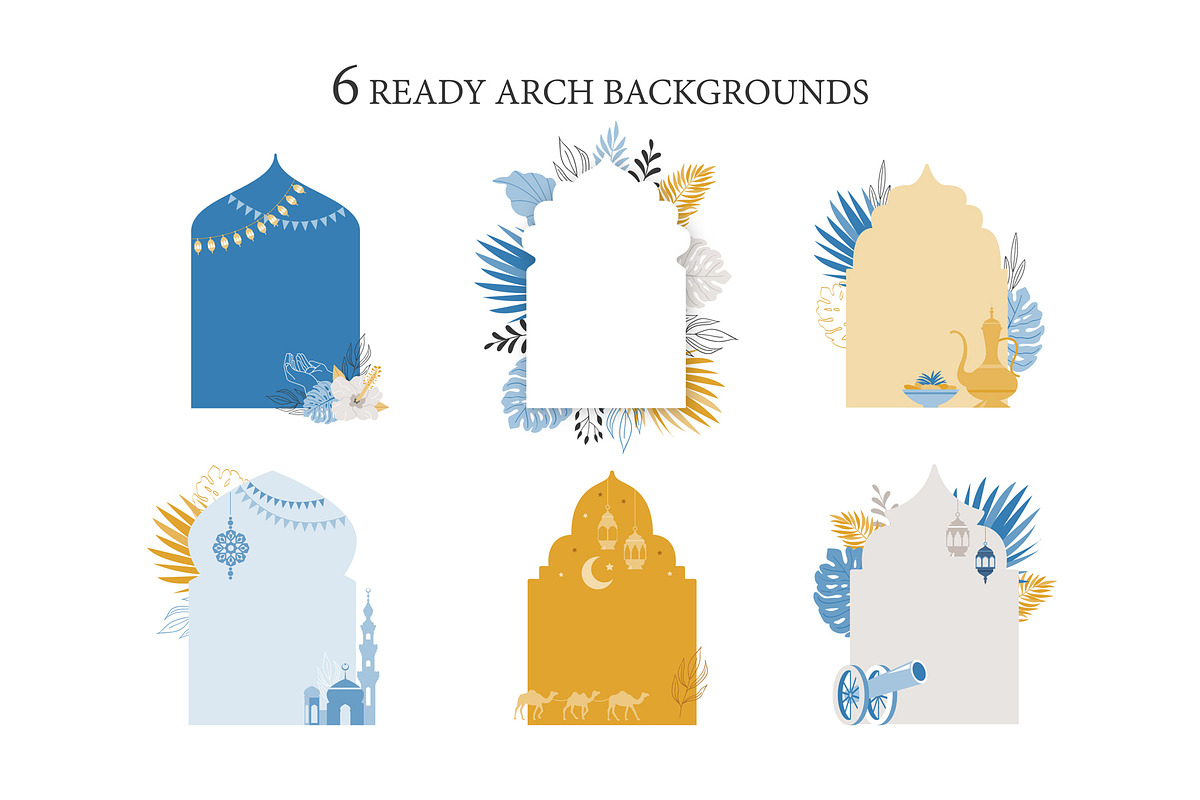 Big islamic ramadan collection, an Object Illustration by Artemieva Kateryna (Photo 8 of 13)