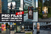 25 Street Billboards Mockups, a Product Mockup by Madebyvadim (Thumbnail 3 of 4)
