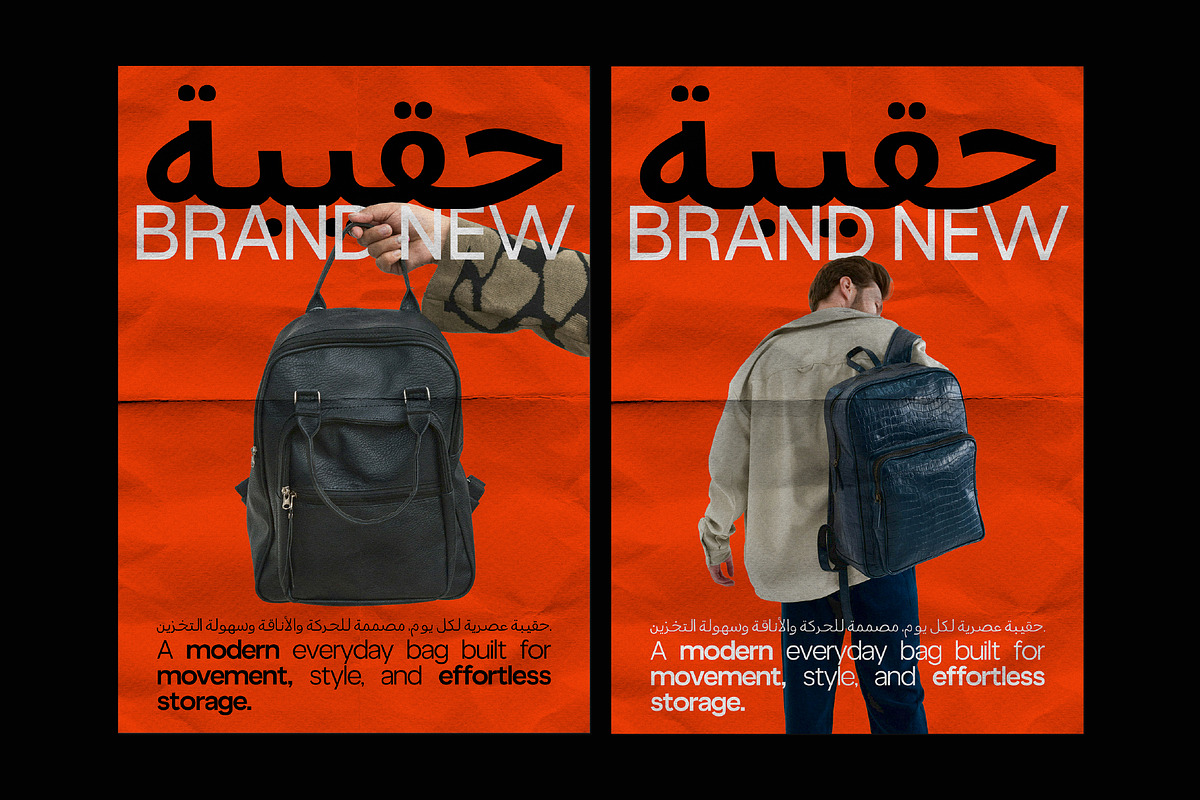 True Arabic - Coorporate Clean Sans, a Sans Serif Font by Casloop Studio (Photo 10 of 10)