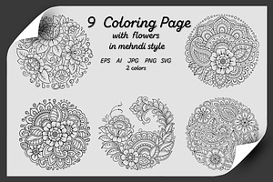 Flowers Coloring Pages