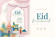 Eid Mubarak Flyer, a Flyer Template by Esui Studio (Thumbnail 1 of 2)
