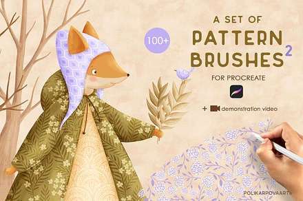 Double brush patterns for Procreate, a Brush Add-On by polikarpovaart