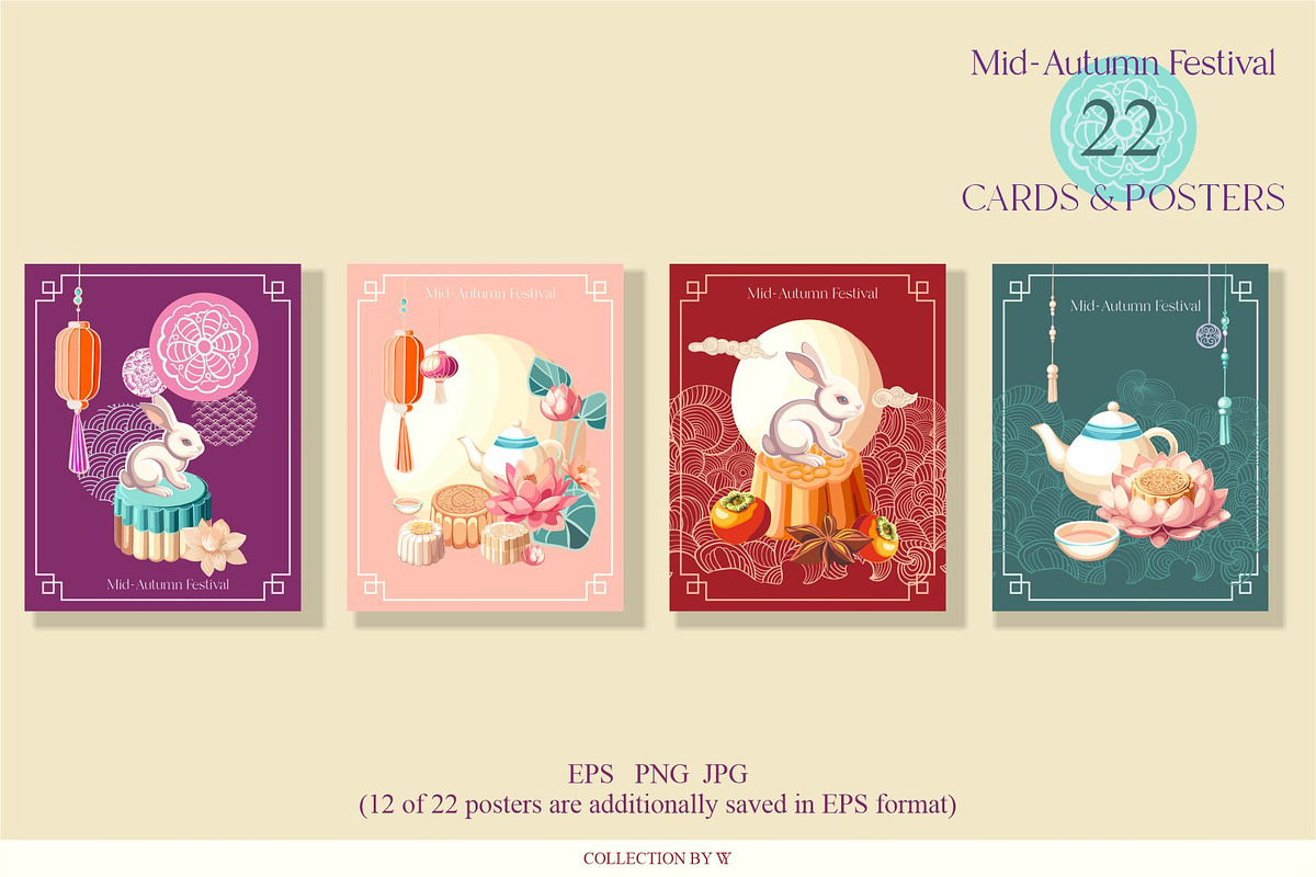 Mid-Autumn Festival, a Seasonal Illustration by Collection by VY (Photo 8 of 11)