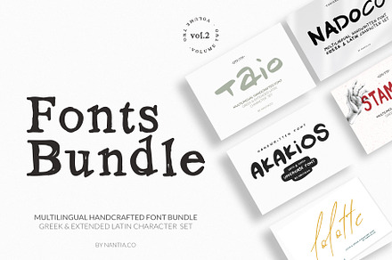 Greek Font Bundle Vol.2
