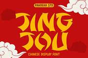 Jingjou - Chinese Display Typeface, a Handwritten Font by Pandeka Studio (Thumbnail 1 of 9)