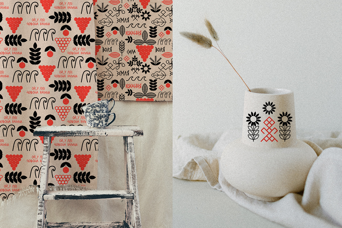 Ukrainian ethnic collection, a Decorative Illustration by CallMeStasia (Photo 14 of 19)
