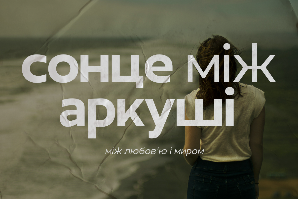 Grilova - Sans Serif Font Family, a Sans Serif Font by Gilar Studio (Photo 8 of 15)