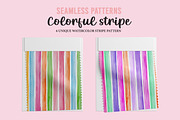 Six Colourful Stripe Pattern, a Pattern Graphic by Waterystrokes (Thumbnail 4 of 7)