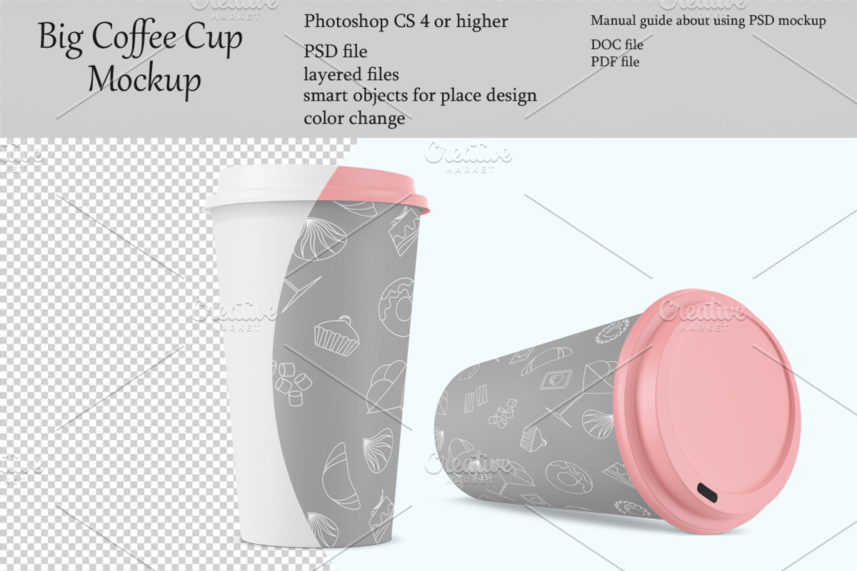 Big coffee cup mockup. PSD mockup., a Cups & Container Mockup by NatalyaZelenova (Photo 1 of 7)
