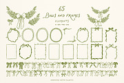Whimsical Set Cozy Spring, a Seasonal Illustration by ViktoriyaD (Thumbnail 7 of 22)
