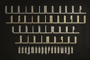 Walladinalkhafin - Arabic Kufi