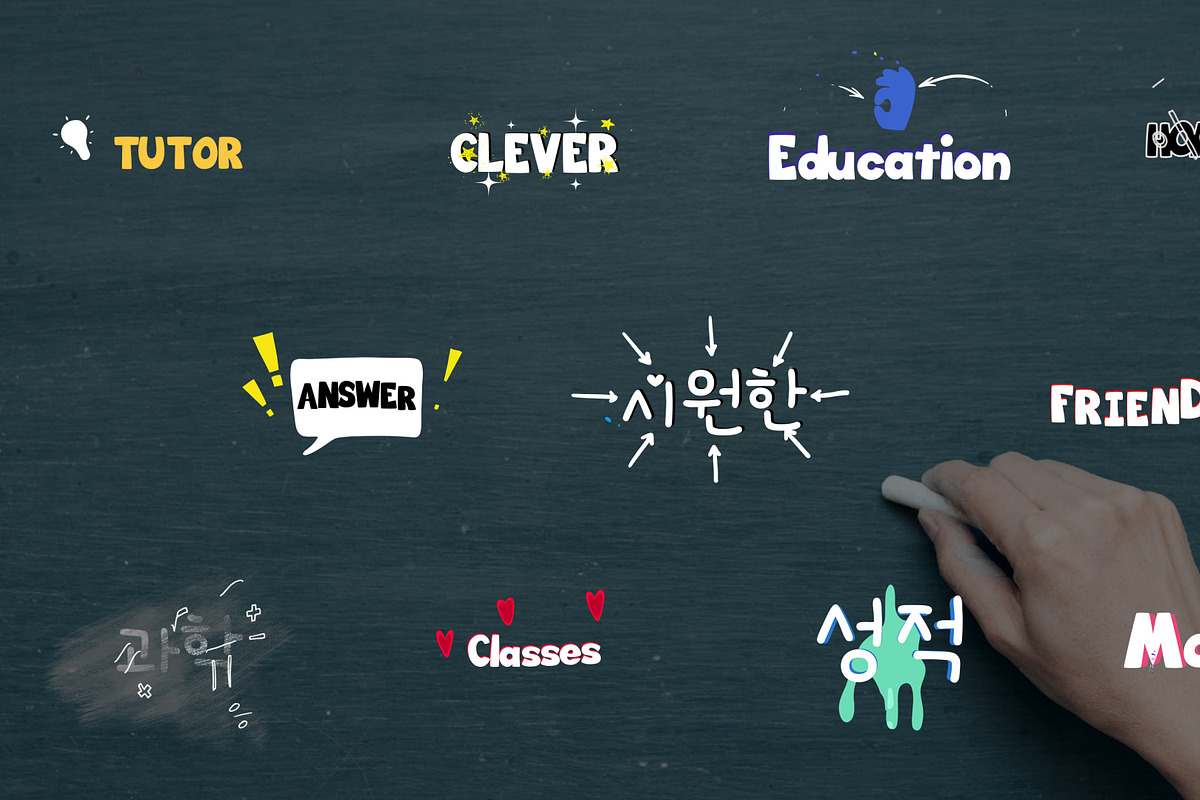 Education Cartoon Titles for DaVinci, a Templates & Theme by 2dfx (Photo 1 of 2)
