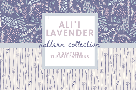 Ali'i Lavender Pattern Collection