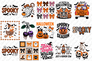Halloween Clipart Sublimation Bundle, a Decorative Illustration by Dizzy Art Studio (Thumbnail 2 of 2)