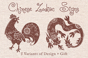 Chinese Zodiac Signs