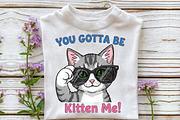You Gotta Be Kitten Me Funny Cat, an Icon by DreamCafeArt (Thumbnail 5 of 6)