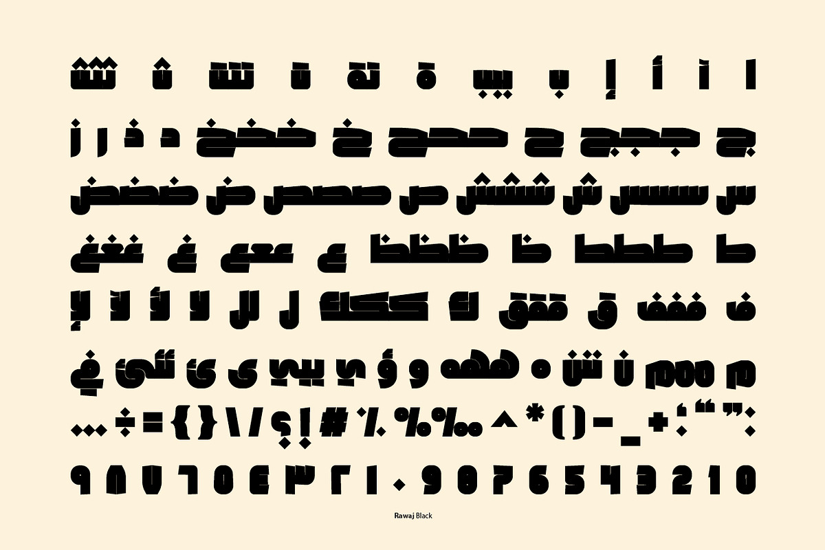 Rawaj - Arabic Font | خط رواج preview 6