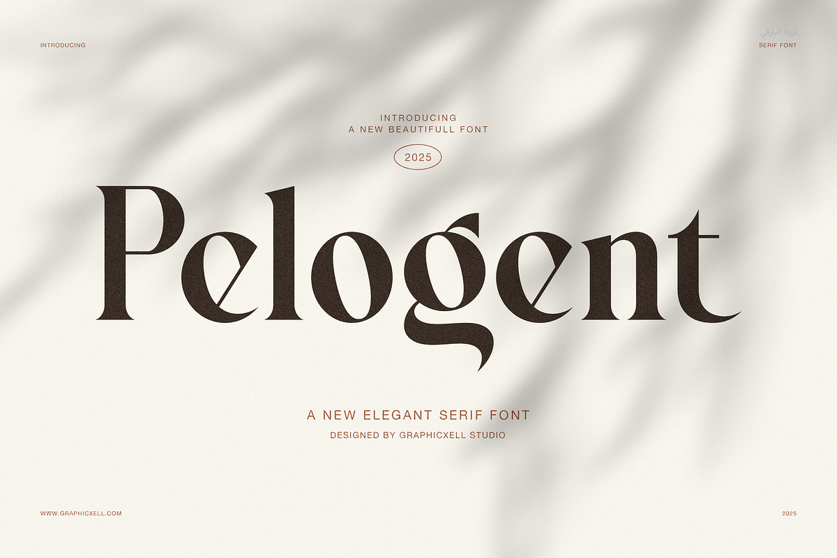 Pelogent Elegant Serif Font, a Serif Font by Graphicxell (Photo 1 of 8)
