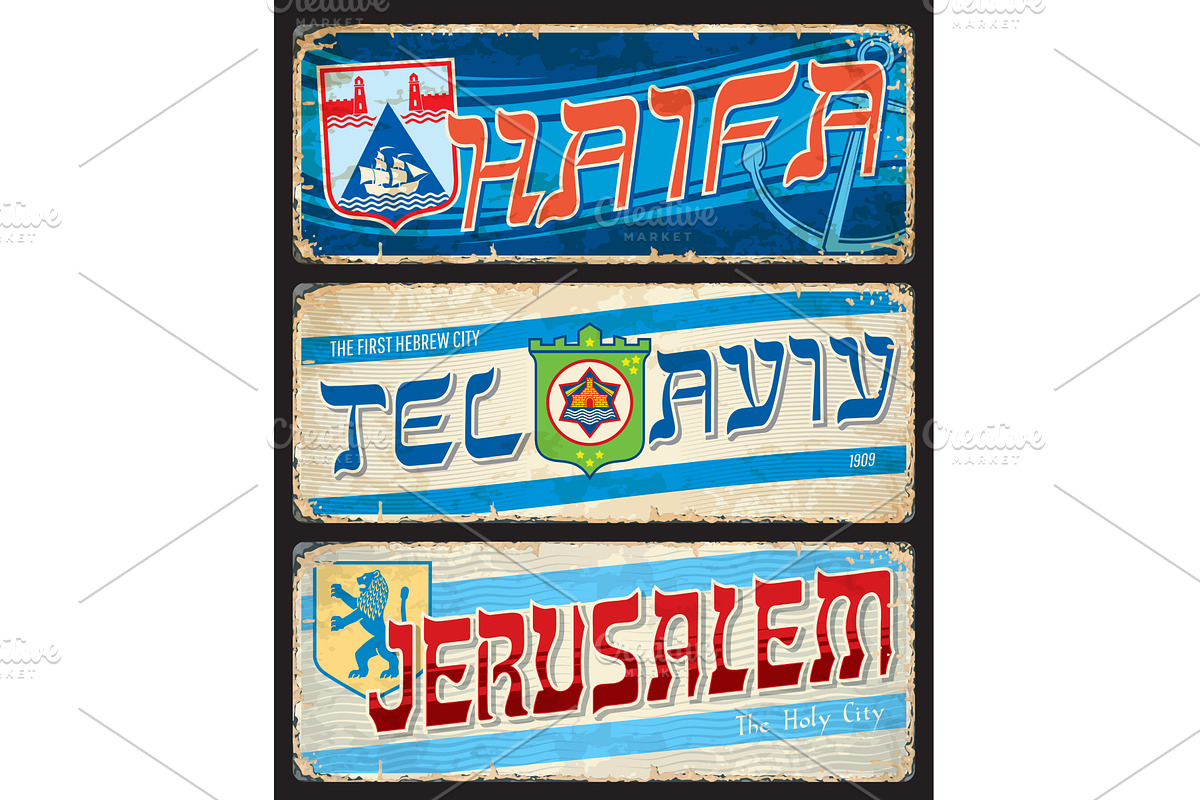 Haifa, Tel Aviv, Jerusalem, a Transportation Illustration by Vector Tradition (Photo 1 of 3)