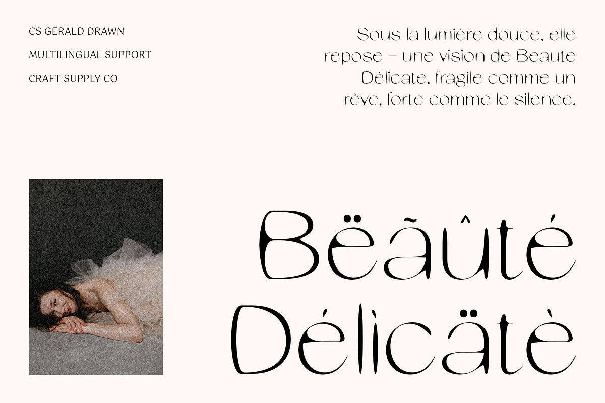 CS Gerald Drawn, a Sans Serif Font by Craft Supply Co. (Photo 6 of 8)