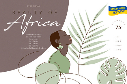 Beauty of Africa female body outline