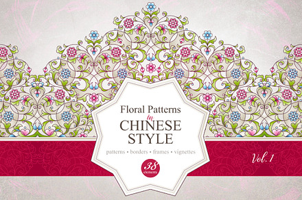 1.Floral Chinese Patterns. VectorSet