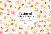 Textured Autumn Leaves Collection, a Pattern Graphic by Svitlana Kharchuk (Thumbnail 1 of 11)