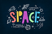 Space Theme Doodle Collection, an Illustration by Chelovector (Thumbnail 1 of 5)