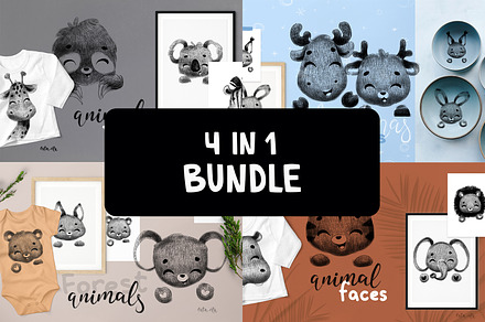 KIDS BUNDLE 4 IN 1