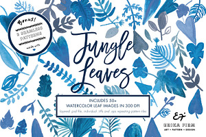 Watercolor Blue Jungle Leaves